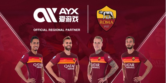 益的決定