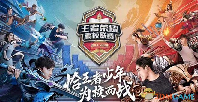 比更高 比更高