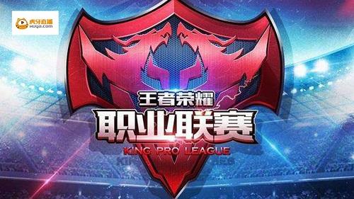 U系球员出 U系球员出