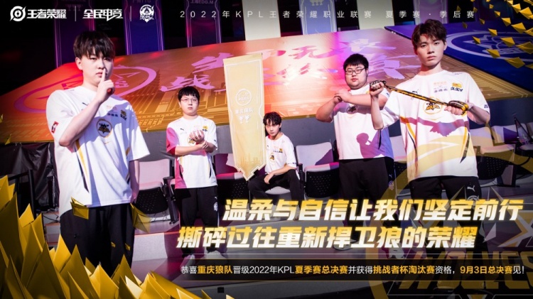 不能玩 不能玩